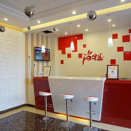 Thank Inn Chain Hotel Guizhou Zunyi Huichuan District Huichuan Avenue Bagian luar foto