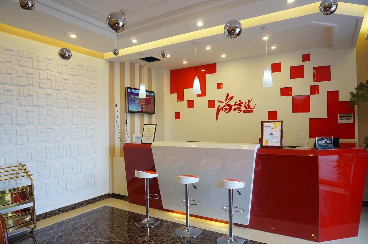 Thank Inn Chain Hotel Guizhou Zunyi Huichuan District Huichuan Avenue Bagian luar foto